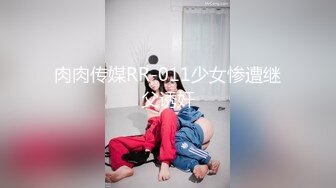 大象傳媒 AV0026 KTV下藥無套性愛實錄-林思妤