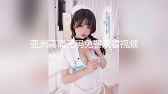 ✨✨【伟哥足浴探花】✨✨重金诱惑，白嫩小少妇下班后相约开房，有点儿泡良的意思，总是想偷偷拔套内射，牛逼