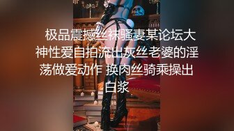 苦守一上午终于等来了一个女神妹子