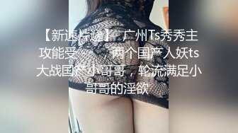 STP28846 新人气质小姐姐！笑起来超甜美！居家炮友操逼，白皙皮肤美乳，灵活小舌头舔屌，主动骑乘爆插 VIP0600