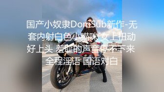 商场女厕全景多角度偷拍短裤美女的极品小嫩鲍