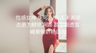 爆操前凸后翘女友,精液滴落屁眼中