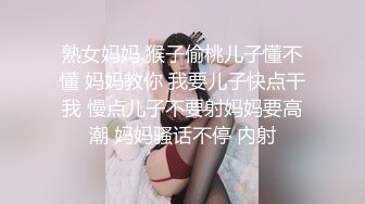 质高冷颜值女神！难得收费房自慰！情趣露奶装，白嫩美乳露出，玻璃棒抽插嫩穴，爽的流出白浆