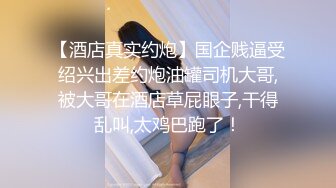 MD0220 麻豆传媒 金手指 一夜报复 狼操人妻 优娜 夏晴子