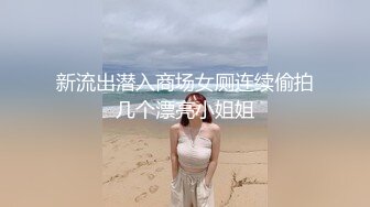 超骚的巨乳少妇：啊啊啊快插进人家的骚逼，射给我，快点嘛。淫语诱惑