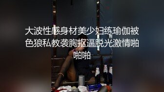 Al&mdash;佟丽娅 背着老公偷情