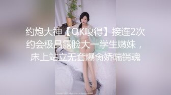 完美身材轻熟女，眼镜御姐范老公躺在床上被榨干了，自己道具自慰，逼逼如此粉嫩