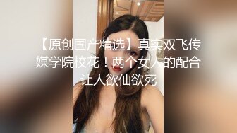 2/12最新 熟女白皙大奶少妇露脸自慰搔首弄姿诱惑狼友们VIP1196