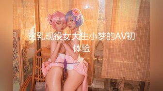 健美教练的全裸写真