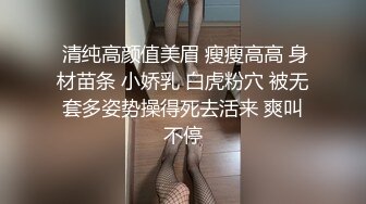 高颜值极品女神~娜娜和闺蜜一起下海~激情裸秀，露三点，让人嘎嘎喜欢