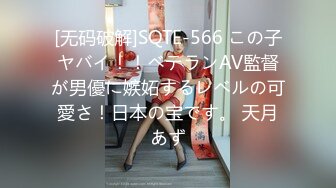 【最新封神❤️极品乱伦】海角大神『善良的小嫂子』乱伦新作&gt;嫂子新买内衣勾引我 猛烈撞击中出爆乳嫂子 高清720P原档