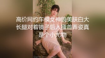 露脸老板娘就喜欢盯着看我操她，无套大屌啪啪操逼最后撸射一逼