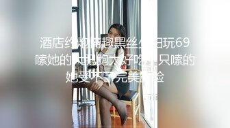 【新片速遞 】 商城抄底几个美女 齐逼包臀裙 还穿个骚丁出来逛街 让人看的热血喷张 