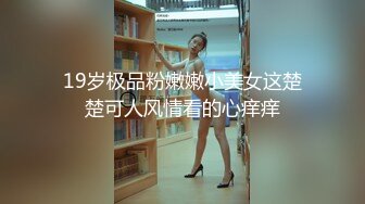 露脸才是王道！Twitter极品白虎嫩B女神【知一妹妹】乳环阴环重口小姐姐-按摩棒评测绝绝子反差婊