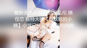 要提升女儿的分数只能这么做了