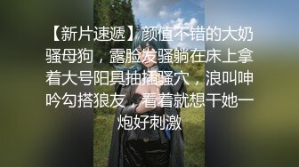 考完试放假家里人都去上班了❤️体育系小哥把C奶漂亮女友约到家里来操逼妹子口活不错