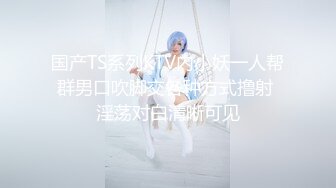 #国产精品 #反差泄密 情侣泄密-喝醉后被捡尸的美女1