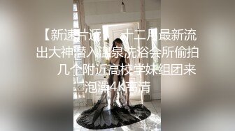 两男两女的脱衣麻将