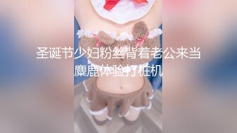 【宝宝吃不饱】粉嫩白虎女神~超嫩小穴特写自慰抽插白浆直流【22V】 (19)