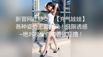 小狐狸主播??酱静??漂亮社会纹身小美女户外