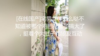 【李大胆约炮录】新晋探花，3P风骚熟女，黑丝高跟前后夹击，手法老练劲爆刺激不可错过