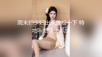 ADN-509 [自提征用]老公 请原谅我... 织本瀬里乃