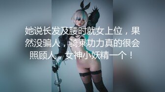 【新片速遞】 【超美颜值❤️美艳女神】 艺术学院的小姑娘，会跳舞的小七精彩演绎，镜头前展示丝袜高跟诱惑，性感裸舞一字马展示，揉奶玩逼精彩刺激[2.03G/MP4/01:55:36]