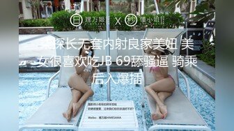 小骚骚孕妇，怀孕五个月了，挺着大肚子挣钱