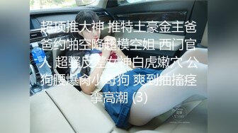 麻豆传媒-色控-金发美女欲望解放多男干一女极限抽插