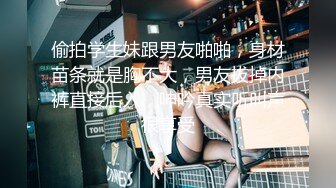 @Stripchat站 主播 『CNmode』『暖暖』 (38)