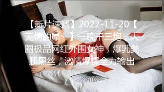 【粉丝福利】学长忽悠新同学去小树林,无套轰炸骚逼