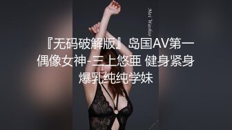 经典之战 第二场19岁缅甸小萝莉