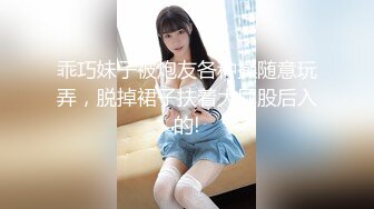 酒店偷拍高质量情侣，身材超棒长相很甜美的长发女神