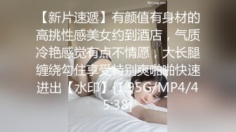 STP33414 刚满19岁正宗邻家女神下海打炮了！简直美炸了【卡卡曦】无套啪啪，圆脸蛋好可爱清纯 胶原蛋白满满，被操太猛 要哭鼻子了