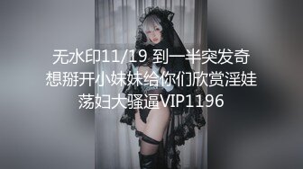 【新速片遞】    气质尤物美御姐！笑起来甜蜜！收费房大尺度，黑丝美腿掰穴，震动棒插入猛捅，搞的太爽了低低呻吟