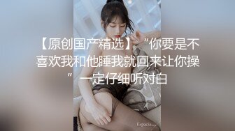   巨乳美熟女少妇--你们不要着急嘛，弄得我都不会了，你能做多久呀，你喜欢我这种类型吗