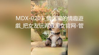 【正片】DASD-353 信じて預けた最愛の妻が上司に寝取られ種付けプレスされていた 本田岬