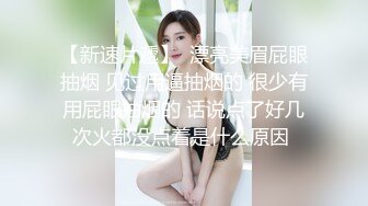  美女少妇在厨房吃鸡啪啪 想做饭了 老公说下面先吃饱了干活有精神 无套输出 内射