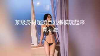  专淫来客女客人，打着按摩推油的旗号，把小少妇摸个遍，倒插骚穴，白臀丰乳被干得呻吟震天，精彩刺激必看