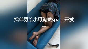  反差骚学妹 清纯小仙女ssrpeach小屁股紧实又翘挺趴床上迎接大肉棒冲刺