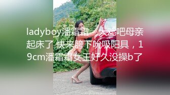 魔手外购最新《疯狂抖音》2（被曝的校花妹子）2