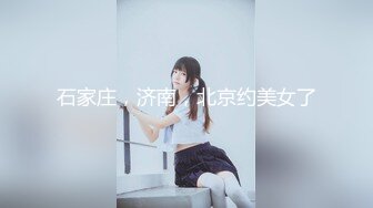 【新片速遞】  《泄密资源》韩国版果条果贷❤️极品美女大尺度掰B私拍流出（四）