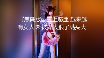 【Kantaehee】OnlyFans摄影师，白虎颜值模特Cherry道具自慰，大胆掰穴