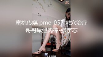 lingyu69 学生装白色上衣搭配蓝色短裙 娇媚丰腴有致惹火身段十足动人呈现