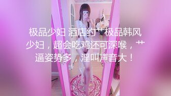  纯欲系天花板！顶级尤物美少女！漂亮眼镜甜美，大尺度自慰，振动棒插嘴