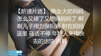 推特纯天然36E「meiyxtxin」大尺度捆绑调教，哺乳期喷奶，与肌肉男友的做爱定制版