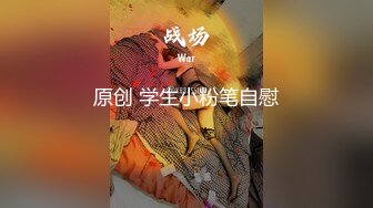 【极品❤️萝莉少女】软软兔✨ 迷奸白虎洛丽塔少女 强行插入穴湿暖包裹 极致快感临界 艹喷少女失禁潮吹