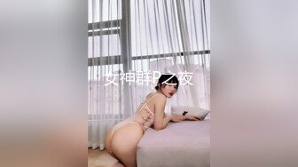 气质网红美女！笑起来甜美！收费房小秀一段，撩下内衣揉奶大奶，掰开小穴特写