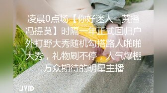 清纯系列花季少女【Hnny_y】，大黑牛自慰高潮喷水 ~白浆直流 更新至5月最新【200v】 (193)