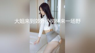 性感MM(11)